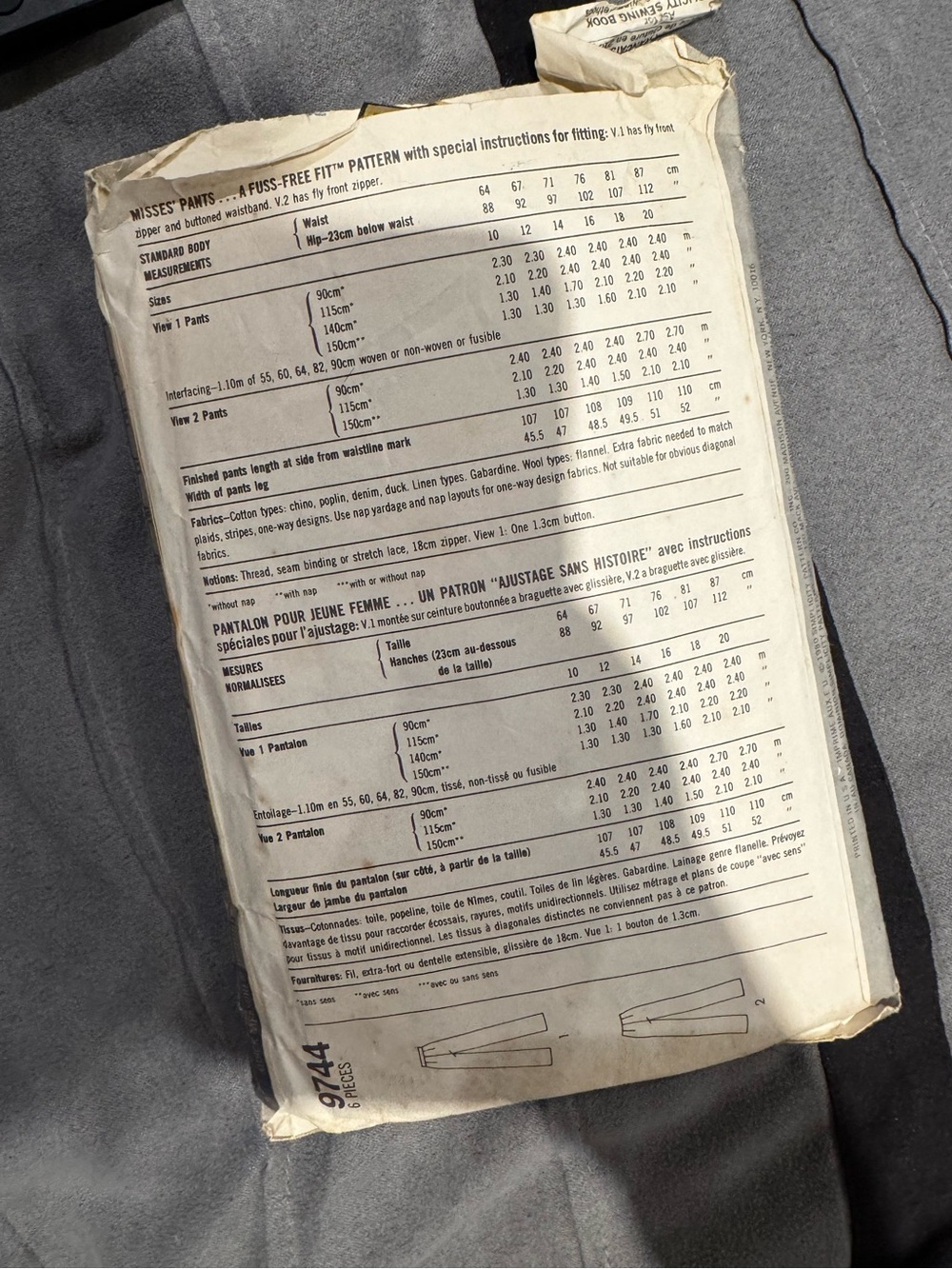 Simplicity 1980s pants sewing pattern - Picture 3 of 5